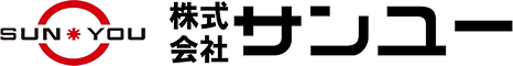 株式会社サンユー