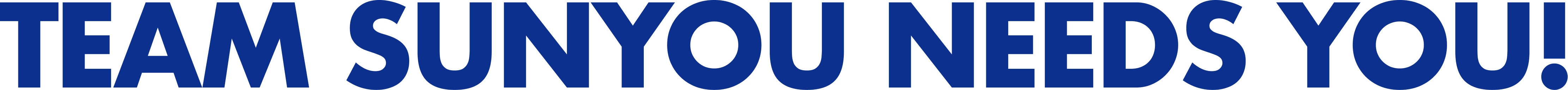 TEAM SUNYOU NEEDS YOU!